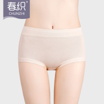 Womens underwear mother fat mm200 Jin high waist size breathable breifs cotton cotton shorts head