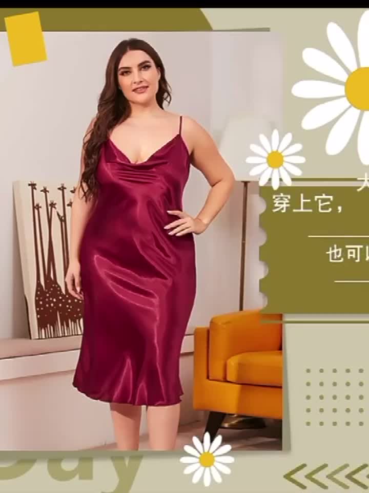 Wholesale Sexy Silk Satin Women Sleepwear Plus Size Sets Sleeveless