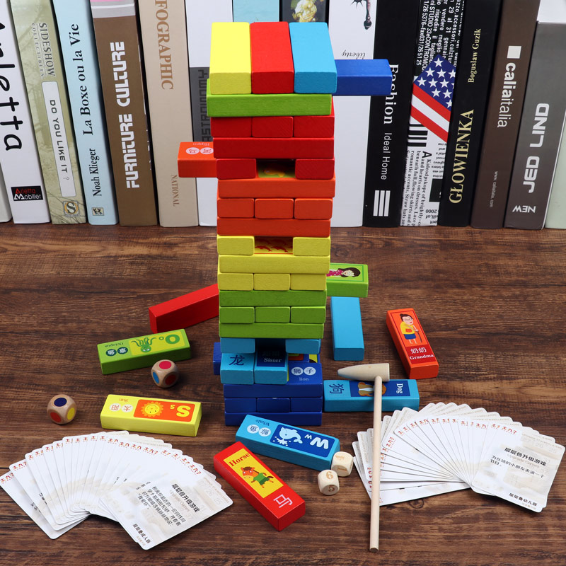 Stacking high pumping blocks stacking large children's educational board game toys adult kindergarten parent-child game props