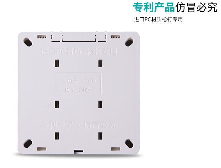 Bề mặt gắn công tắc ổ cắm mở năm lỗ xốp siêu mỏng hộ gia đình chuyển đổi ổ cắm TV tường máy tính - TV tivi giá rẻ dưới 2 triệu