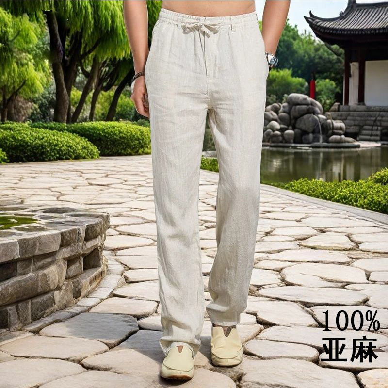 High-End Men's Linen Pants Men's Summer Thin Straight Loose Casual Pants Extended Pants Men's Summer Natural Linen Men's Pants High-End Men's Linen Pants Men's Summer Thin Straight Loose Casual Pants Extended Pants Men's Summer Natural Linen Men's Pants
