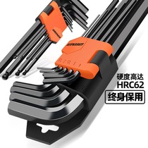 Inner Hexagon Wrench German Hexagon Knife Hexangular Wrench Hexagon 6 Inner Hexagon Wrench Suit