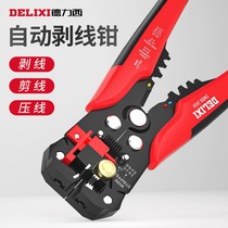 Delizi Exfoliating Pliers Automatic Pressure Line Old Tiger Pliers Electrician Special Five Gold Tools Multifunction With Network Cable Plucking