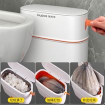 Japan imports MUJIE trash can toilet toilet automatic packing living room with cover kitchen with cover high-grade narrow