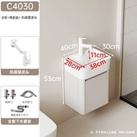 Сотовая алюминиевая кофе C4030+Fortune Cat Dragon Head