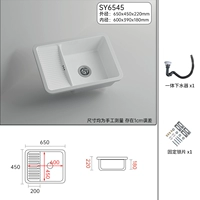HC-L6545