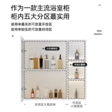 Космический алюминий умный зеркальный шкаф для ванной комнаты подвесная стена -зеркальная коробка для ванной комнаты с красотой хранение полки