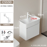 Сотовой алюминий C5530+Catal Cat Faucet