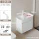 Сотовой алюминий C5530+Catal Cat Faucet