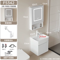Honeycomb Aluminum f5342+Catal Cat большой+умный зеркальный шкаф