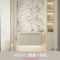 1069 Milk Coffee Color-60 Керамический бассейн-нет зеркало