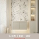 1069 Milk Coffee Color-60 Керамический бассейн-нет зеркало