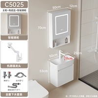 Honeycomb Aluminum C5025+Fortune Cat большой+умный зеркальный шкаф