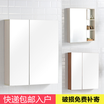 Toilet mirror cabinet space aluminum bathroom wall dressing room with shelf mirror box toilet wall cabinet