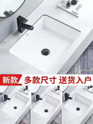 Ceramic basin wash hand single sink embedded square basin balcony powder room laundry washbasin flat bottom household
