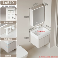 Ultra -Dark Coffee Color L6540+Fortune Cat Caucet+Arc Smart Mirror Cabinet