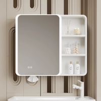 Космическая алюминиевая маленькая квартира для дуги ванны зеркальный шкаф умная дегогенетическая ванная комната висящая стена с контейнером для хранения макияжа