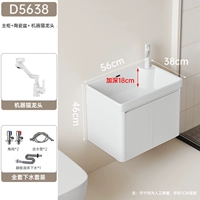 Сотовые алюминиевые белые D5638+Fortune Cat большой