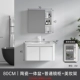1069 White-80 Ceramics Basin Beauty Mirror Cabinet