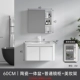 1069 White-60 Ceramics Basin-Beauty Mosaic Cabinet