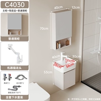 Сотовой алюминиевый кофе C4030+Сэлип для кошачьей кран+зеркальный шкаф для хранения