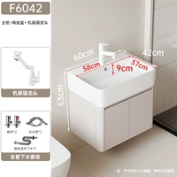 Сотовое алюминиевое молоко кофе F6042+Fortune Cat Dragon Head