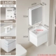 Ultra -Deep White L6040+Fortune Cat Lottery+Arc Smart Mirror Cabinet