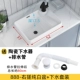 5237 белый бассейн прачечной Taichung+обычная вода вода не большая