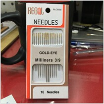 Manufacturer direct sales 16 pieces of thick carbon steel multipurpose hand sewn needle gold tail 3-9#缝被针三种长度针线
