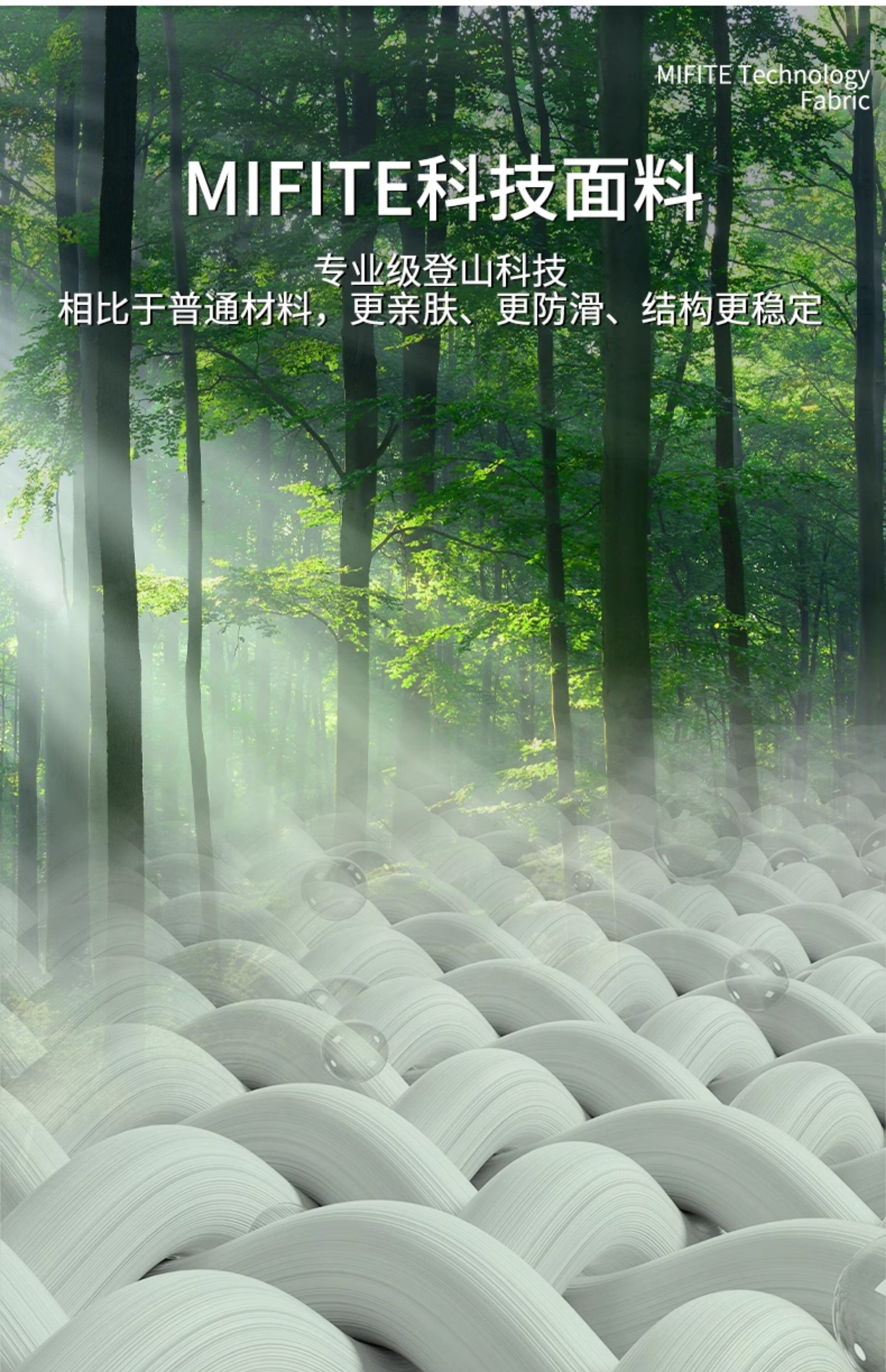 Спорт наколенники 美国-mft/登山护膝户外徒步爬山男女膝盖专用保护关节专业髌骨带 Fly