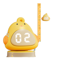 United States-MFT Paipa Le Mo Gao artifact bounce training childrens home adjustable voice counting without damaging the wall