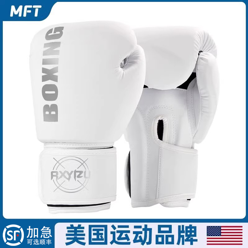 USA-MFT/プロボクシンググローブ 大人用 サンダ ファイティング ムエタイ ボーイズ 子供用 トレーニング用具 ボクシンググローブ