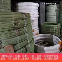 Vault greenhouse small flower shed outdoor glass fiber small arch bracket Agricultural Garden rain shelter plastic stick Rod