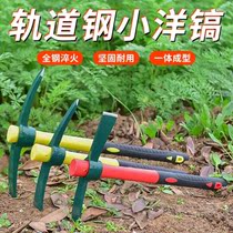 Wood Handle Dug earthworms multifunction size No. pure steel Outdoor Ocean pick Head Two busy chop pick tips Pointed Pick planeweed