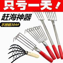 Gardening rake Agricultural rake Sea god picker Household tools Iron rake digging clams Farming tools Beach digging