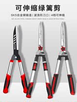 Scissors Cut Flowers And Grass Cut Twigs Big Scissors Gardening New Flower Altars Manually Reinforced Grass Wood Garden Cut Big Flower Cut