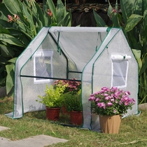 Multi-meat greenhouse flower house roof winter insulation antifreeze flower shed flower shed balcony simple window sill potted tunnel type