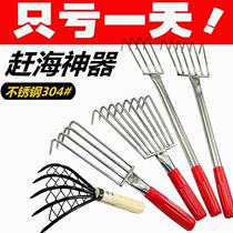 Weeding garden soil turning farming tools Five-claw rake Five-tooth rake claw fishing rake Deciduous rake rake fishing clam La shell 