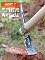 Stainless Steel Small Ocean Pick Outdoor Pure Steel Agricultural Tool Digging Tree Root Goat Pick Hoe Pick Head Small Goat Corner Bamboo Axe Firewood Pick
