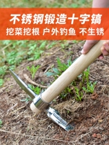 Outdoor Multifunction Pick Head Small Ocean Pick Hoeing Head Pure Steel Cross Pick Two Busy Chop Pick Lifesaving Dual-use Pick Agricultural