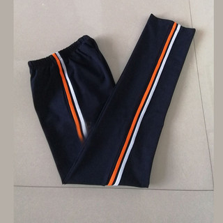 Customized winter velvet dark blue orange striped white edge casual sports pants for primary and secondary school students, school uniforms, long pants, school pants
