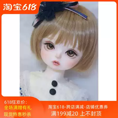 4 points BJD doll SD doll RL giant baby pompom cute baby resin movable humanoid doll