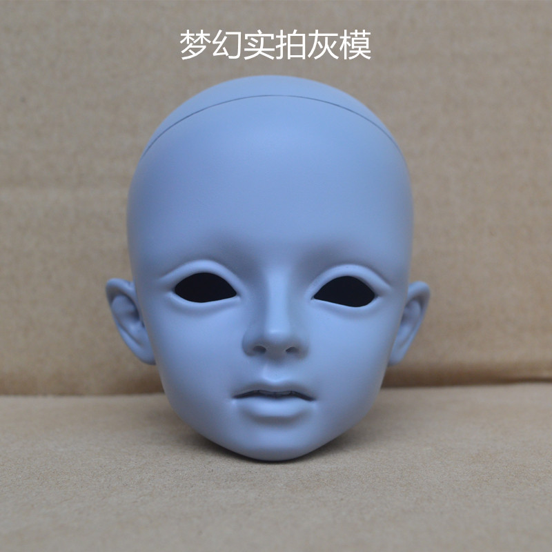 3 points BJD doll SD old V rice resin movable humanoid doll ball joint free shape