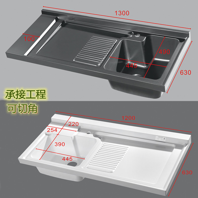 Nano rock laundry tub scrub with washboard balcony drum washing machine countertop integrated pool cut corner customization