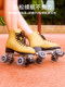 KSANA instant double row skates roller skates four-wheel adult roller skates fancy professional figure shoes for men and women