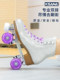 Ksana Professional Roller Skates Adult Roller Skates Double-Row Roller Skates Beginner Roller Skates Four-Wheel Figure Skating Shoes for Men and Women