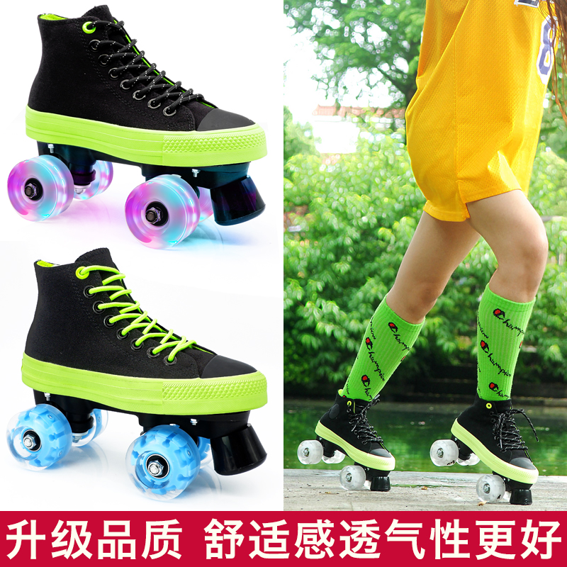 Ice Skate Double Platoon Wheel Adult Wheel Skating Shoes Men And Women Four Rounds Sparkling Roller Skates Beginners Adult Scooter Skating Shoes
