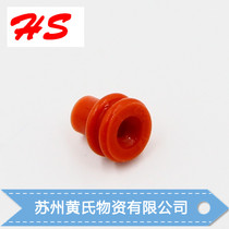 7157-3646 connector Huangs waterproof Bolt original stock wiring harness connector