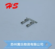 7116-1050 connector Huangs terminal original stock wiring harness connector