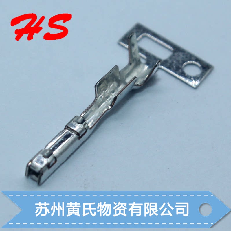 Terminal 8240-0287 Connector Sumitomo